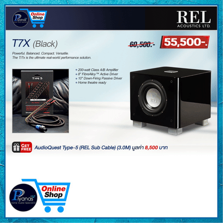 ซับวูฟเฟอร์ REL ACOUSTICS : T7X สีดำ_1